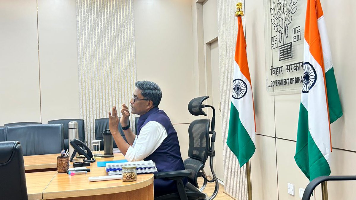 SugarCane Industries Department, Bihar tweet media