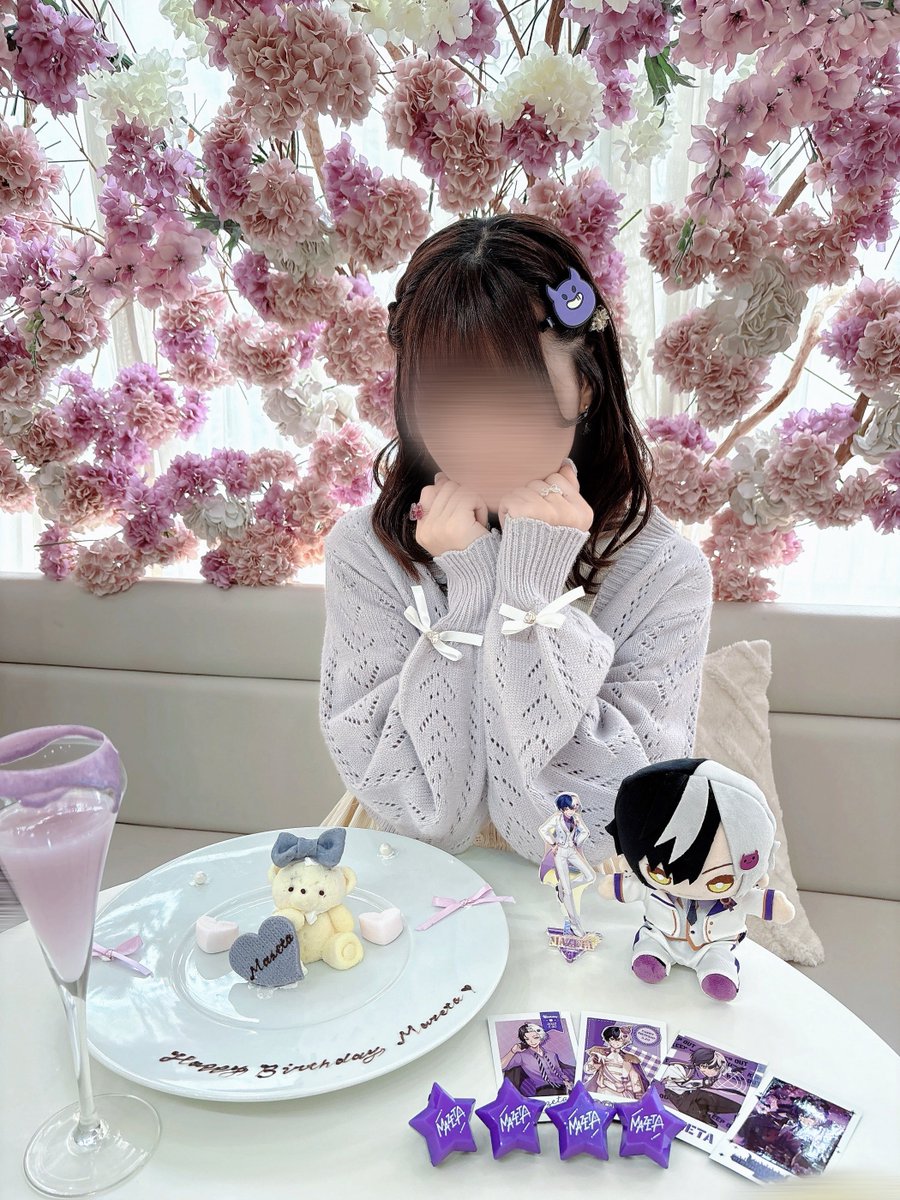 api_nano26's tweet photo. ❤︎ʜᴀᴘᴘʏ ʙɪʀᴛʜᴅᴀʏ︎︎❤︎︎

世界で1番だいすきな君へ😈💜

生まれてきてくれてありがとう𓍯

 #まぜ太爆誕106祭 
 #まぜ太はよみろ 
 #まぜ太くん https://t.co/AiK53KMBjQ