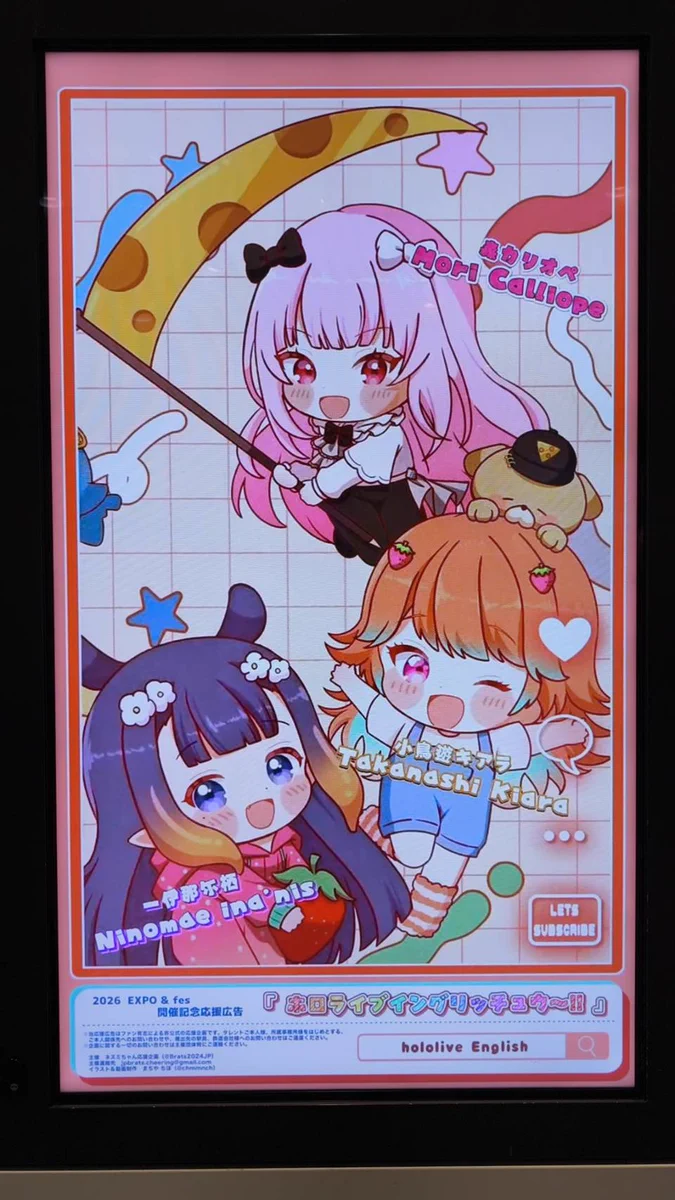 hololive OFFICIAL CARD GAME【公式】 on X: 