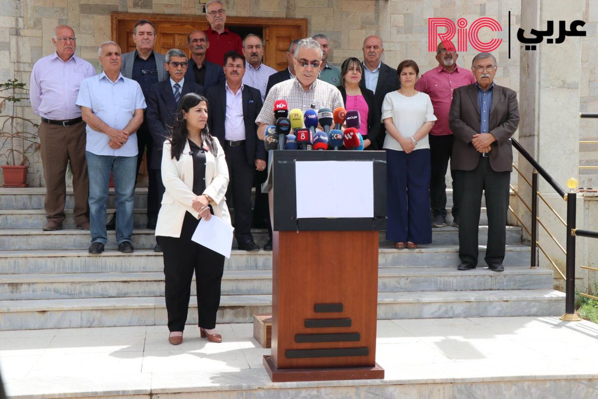 Rojava Information Center - Arabic tweet media