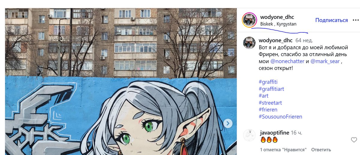 ritska tweet media