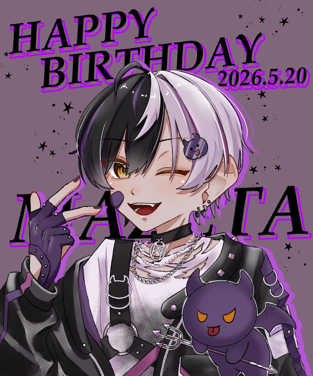 みゆママ (@moko10112090) / Posts / X
