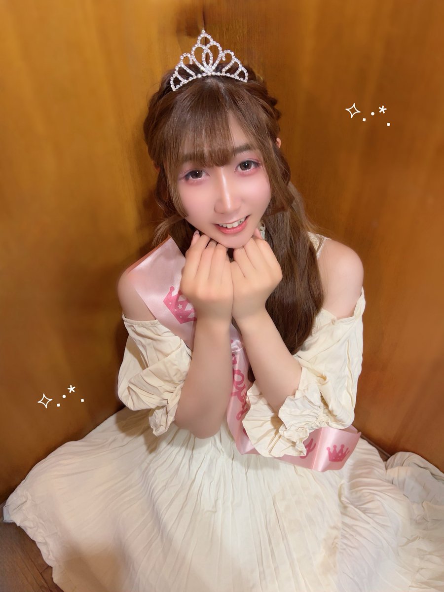 kokono_ituharu's tweet photo. ❤︎ 𝐇𝐀𝐏𝐏𝐘 𝐁𝐈𝐑𝐓𝐇𝐃𝐀𝐘 ❤︎ https://t.co/aX9Rb9FYuo