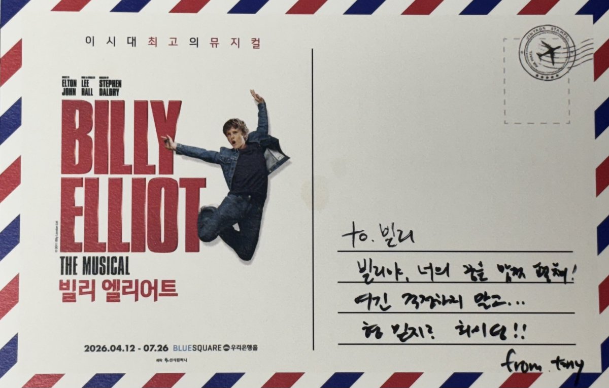 쇼챠 tweet media