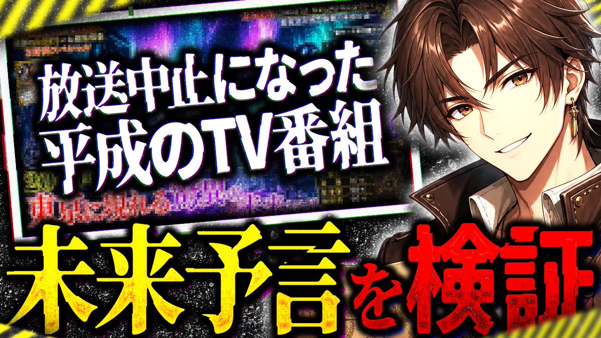 りん🔔視線ハッカー tweet media