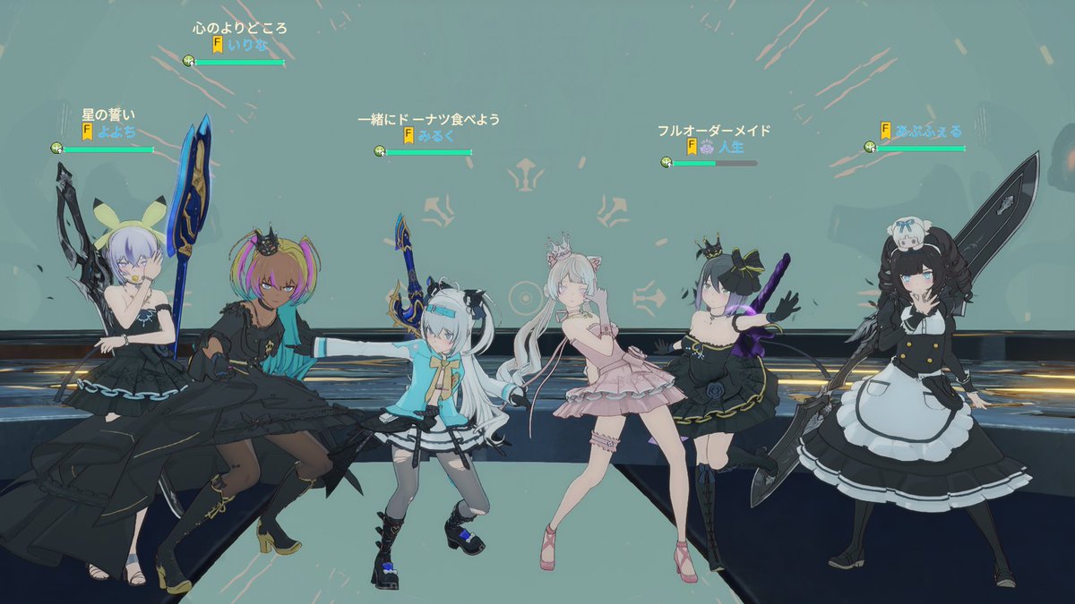 ひ tweet media