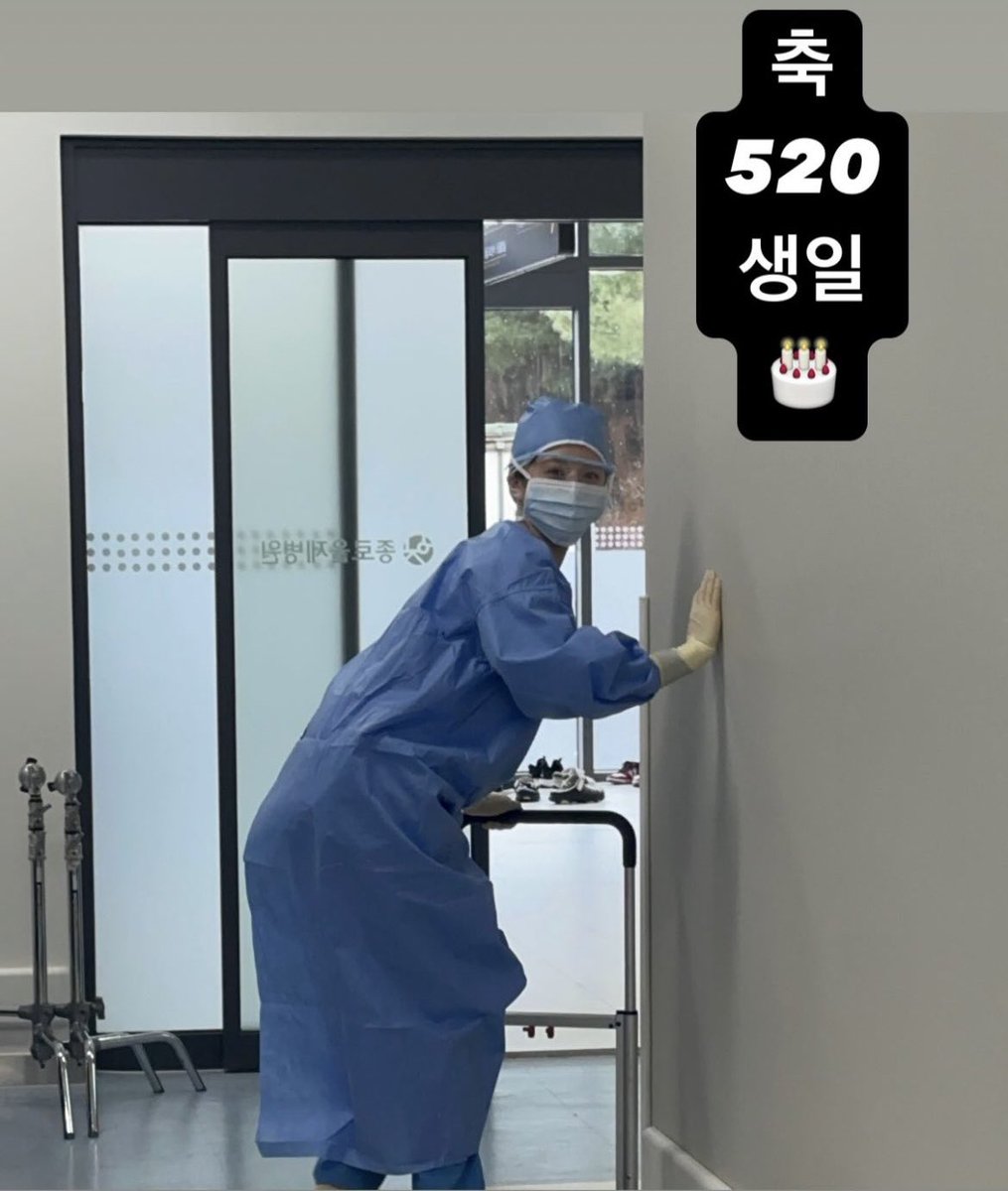 gyjbase's tweet photo. Happy 520 Day! https://t.co/UwPlb2CCCd