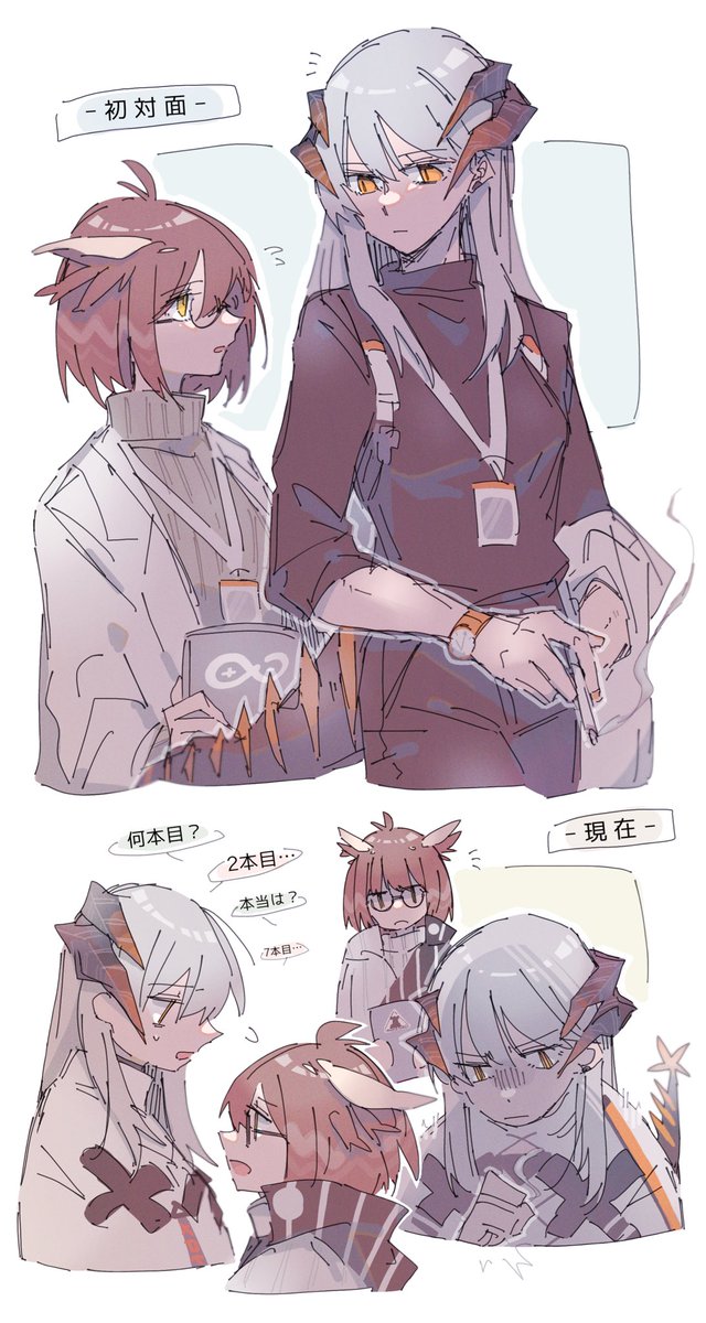 ゆき tweet media