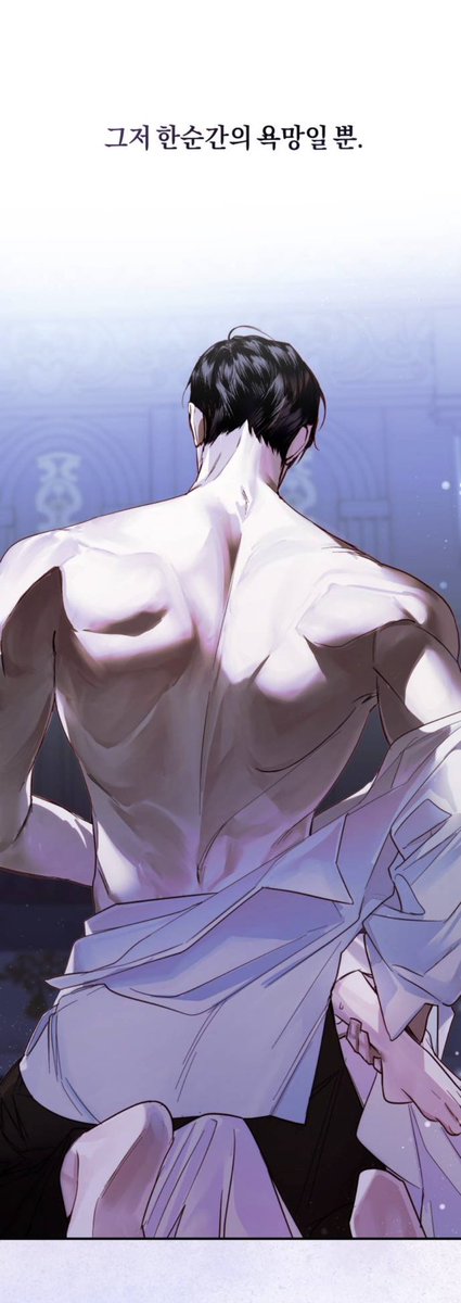 flintseliano's tweet photo. he’s an ass but wow this back view serve https://t.co/W12SOborrw