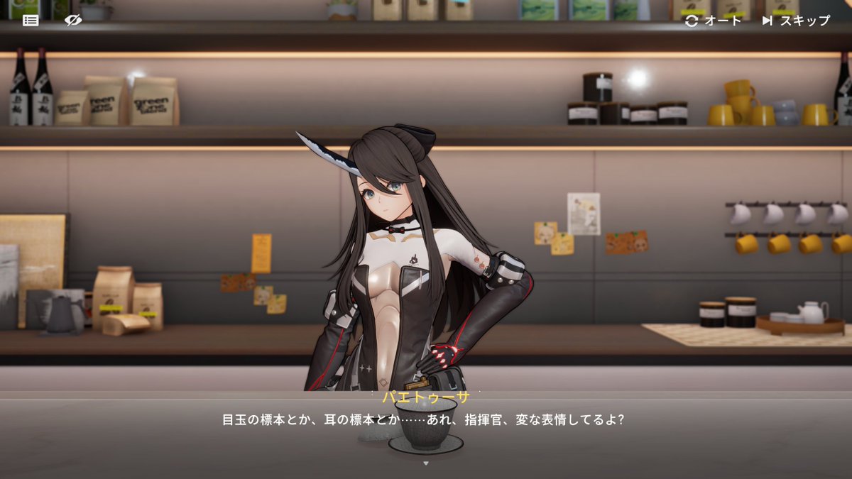 3Fsig's tweet photo. 君、ソップとだいぶウマが合いそうだね。 https://t.co/WOJYM63aKw