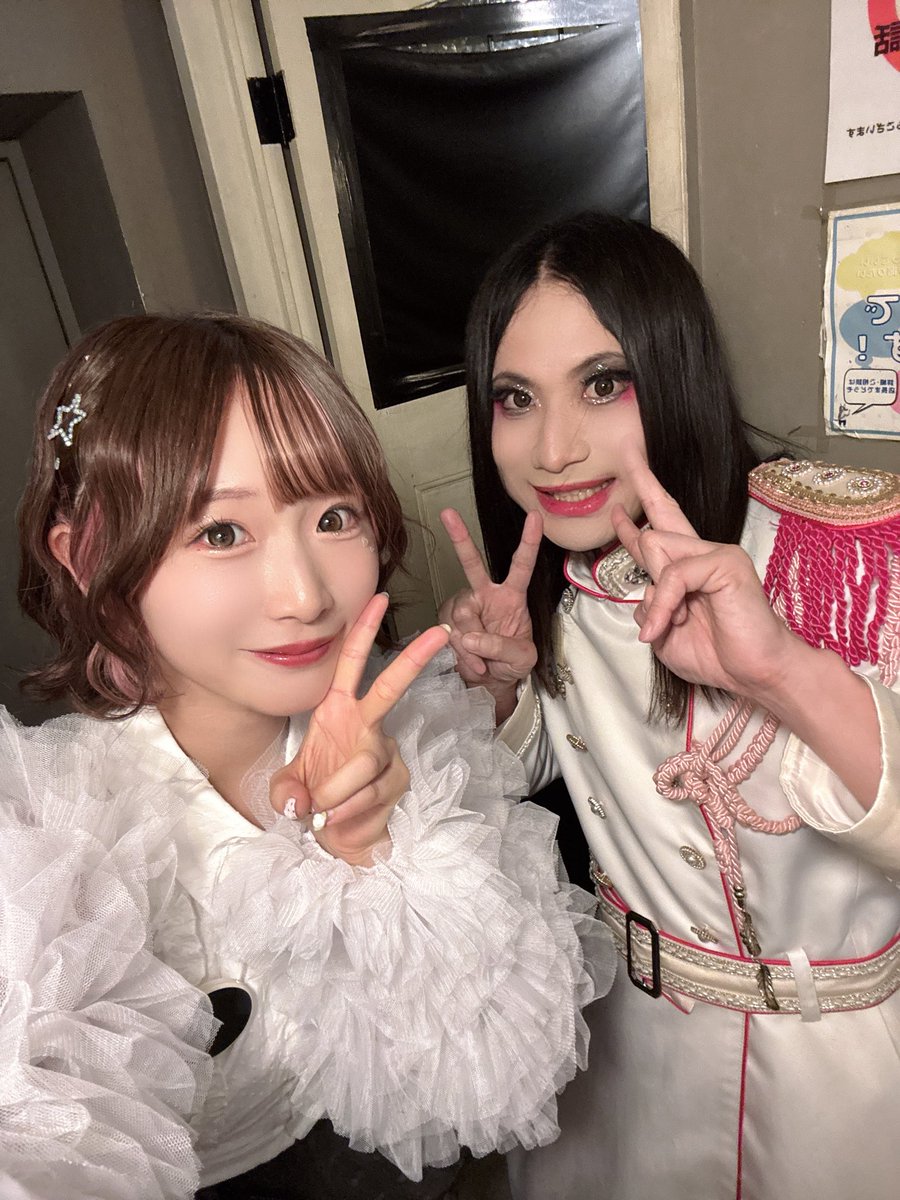 🍥平野友里(ゆり丸)🍥 tweet media