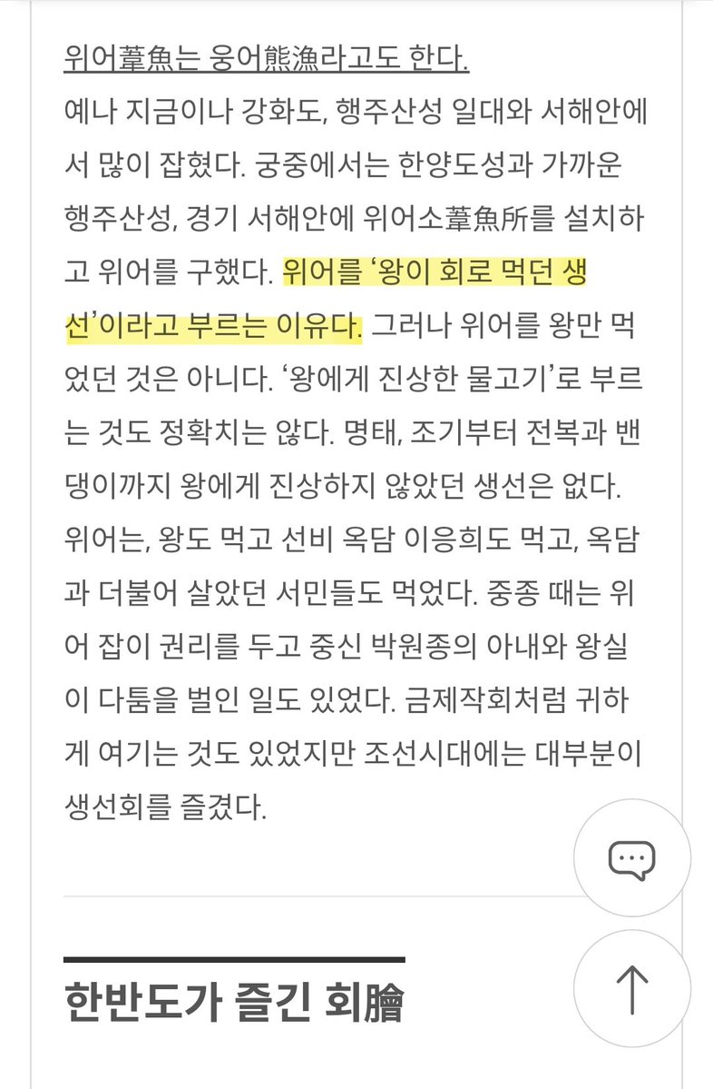 10번째 tweet media