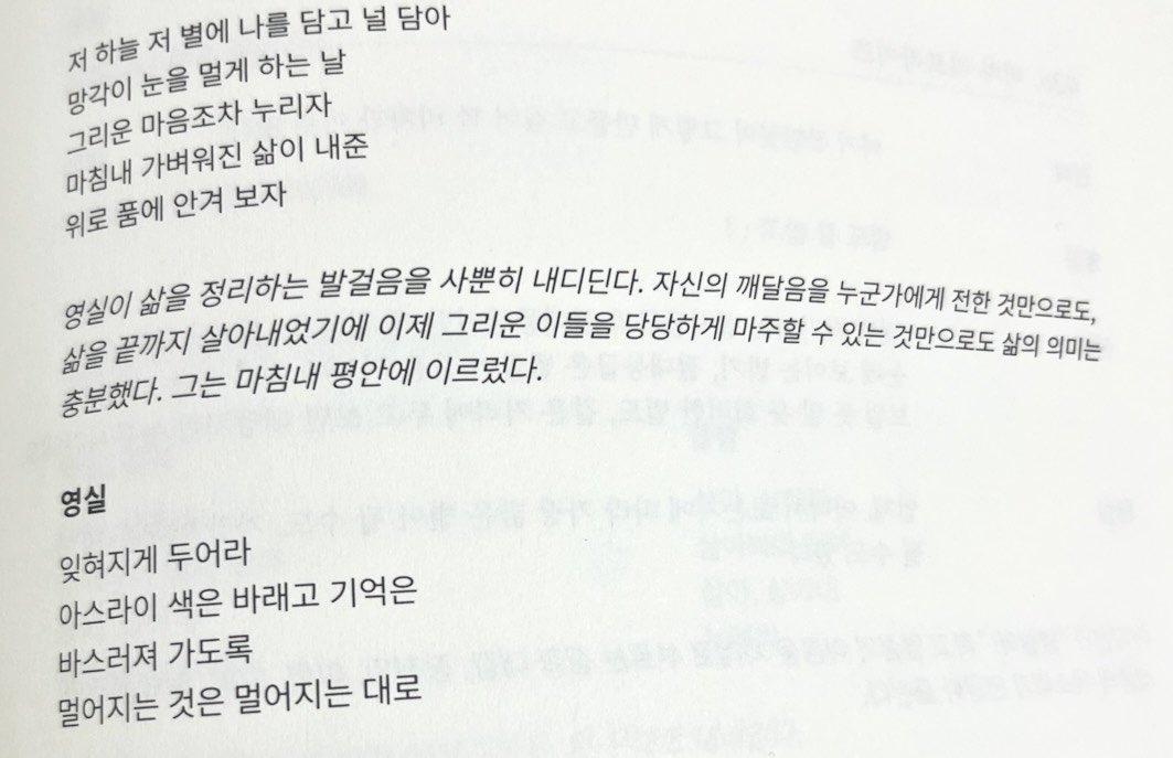 전기 tweet media