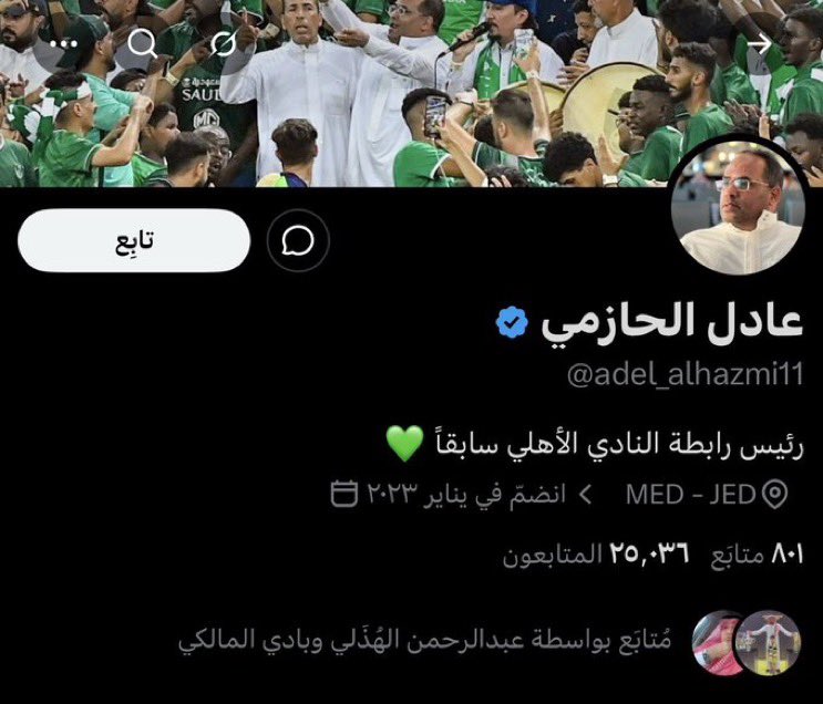 تركــي tweet media