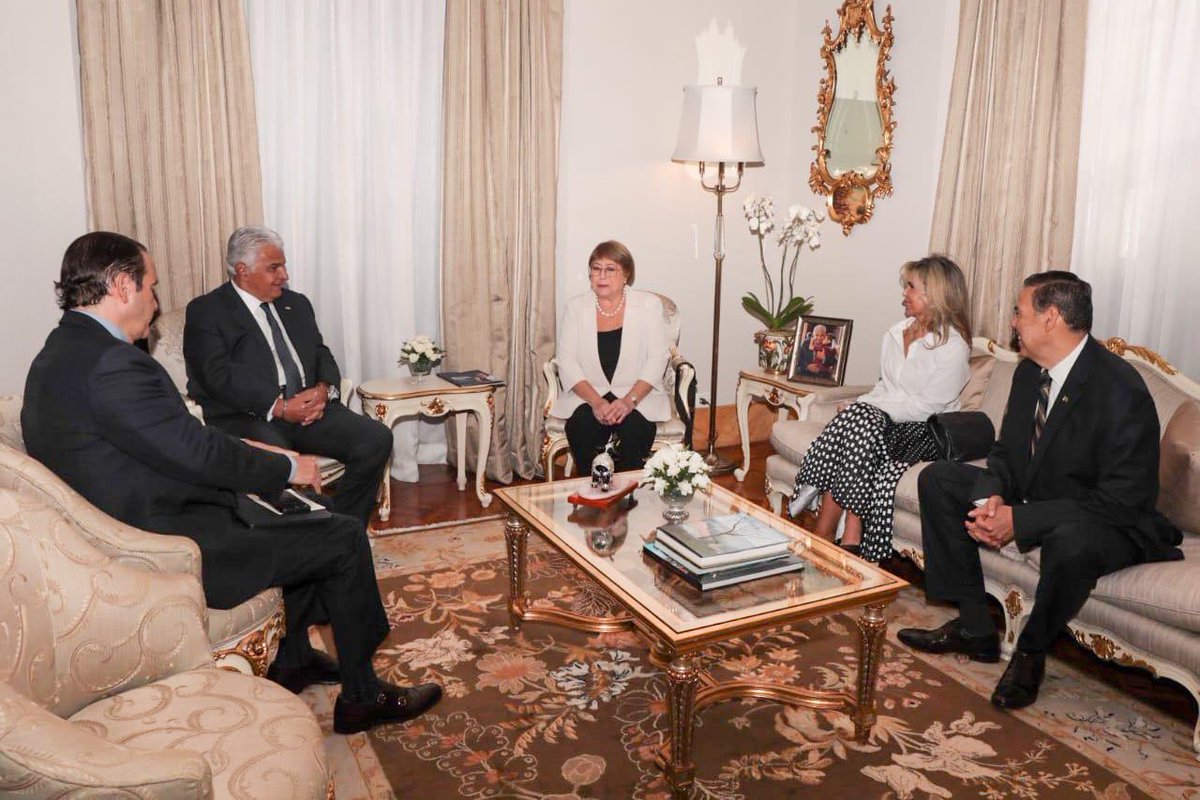 Presidencia de la República de Panamá tweet media