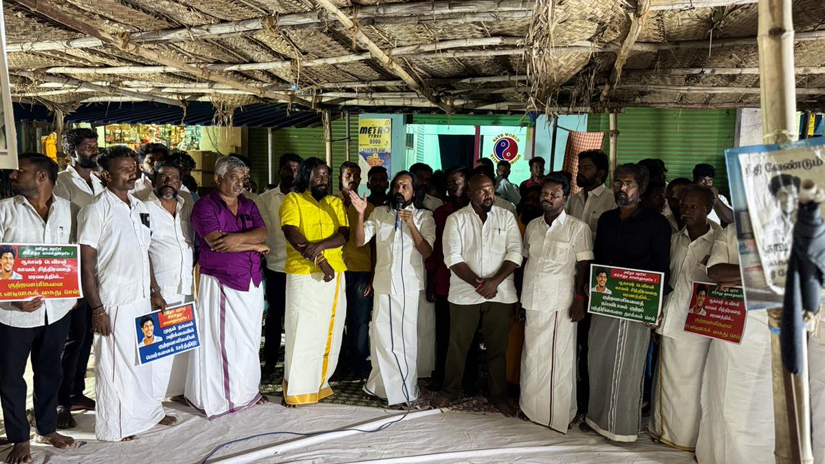 K.K.Selvakumar tweet media
