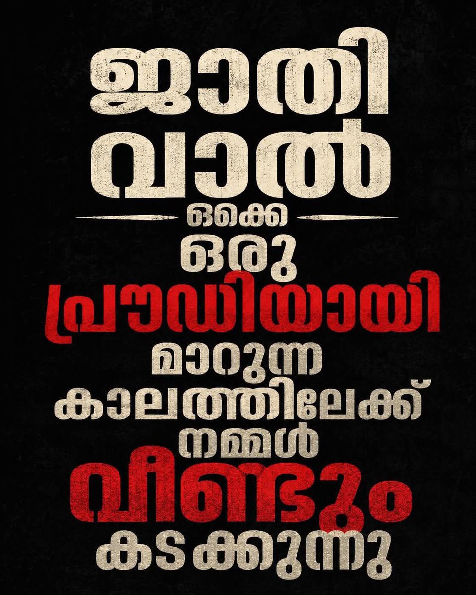 ഡൂഡ്‌😌🧸 tweet media