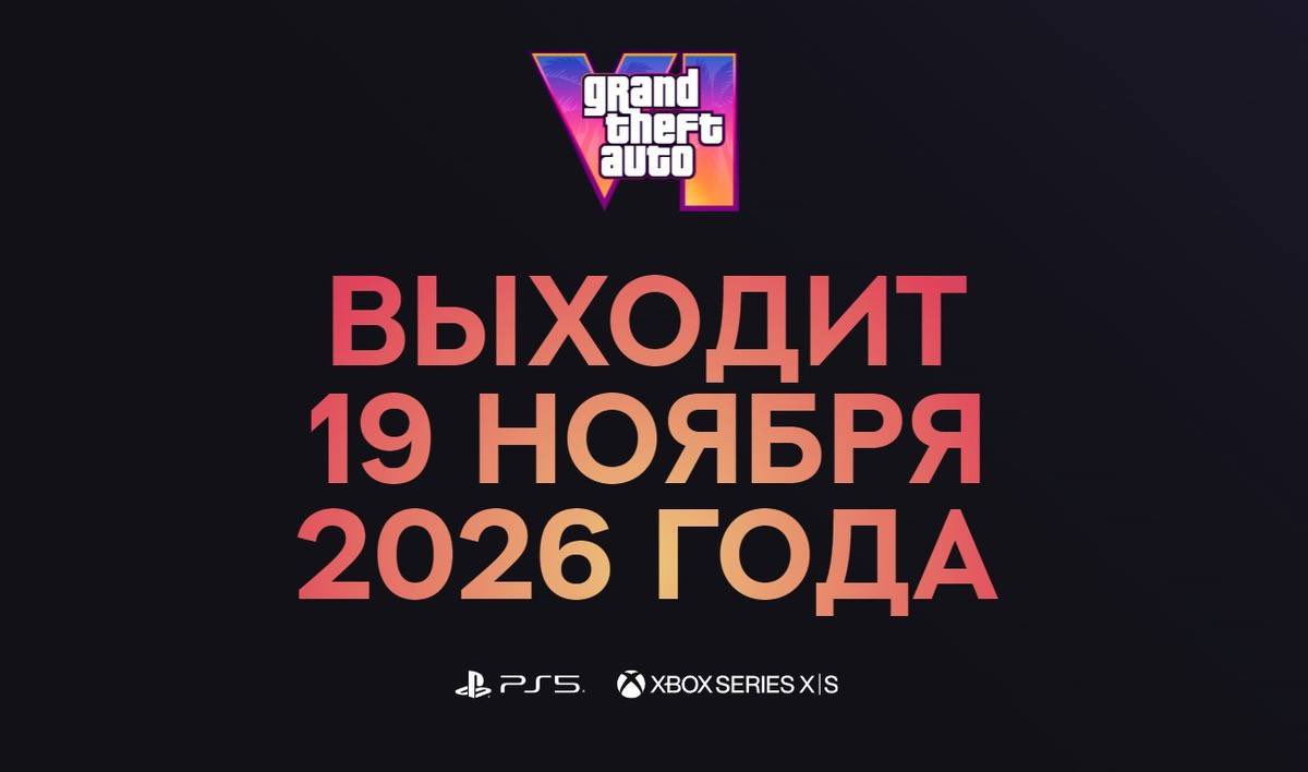 Родя🎮 tweet media