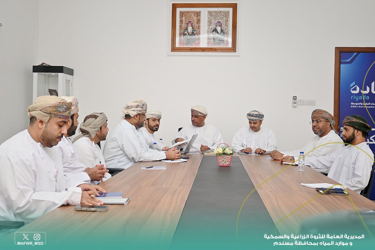 MAFWR_MSD's tweet photo. عقدت اللجنة الفرعية لتنظيم الإنتفاع بالاراضي الزراعية بمحافظة #مسندم اجتماعها الثالث لعام 2026م برئاسة الدكتور علي بن عبدالله العلوي المدير العام ( رئيس اللجنة ) https://t.co/du5JblmVsH