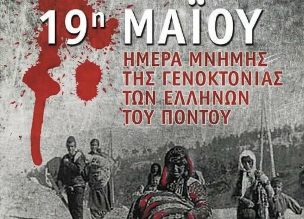 Hellas New Dialogue 21 tweet media