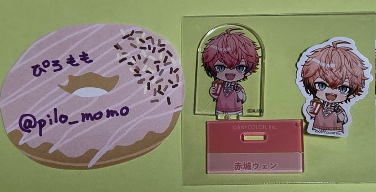 pilo_momo's tweet photo. @ichii2020215 はじめましてこんばんわ。
検索より失礼いたします。
当方、一枚目写真を所持しております。
お借りした写真の❤との交換をご検討いただけますでしょうか。
よろしくお願いいたします。 https://t.co/UrWE267wHL