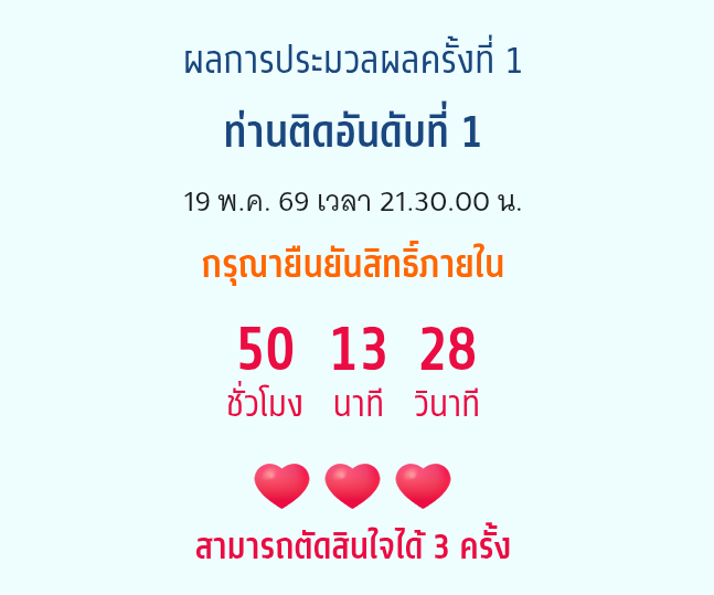 ㅠㅠ tweet media