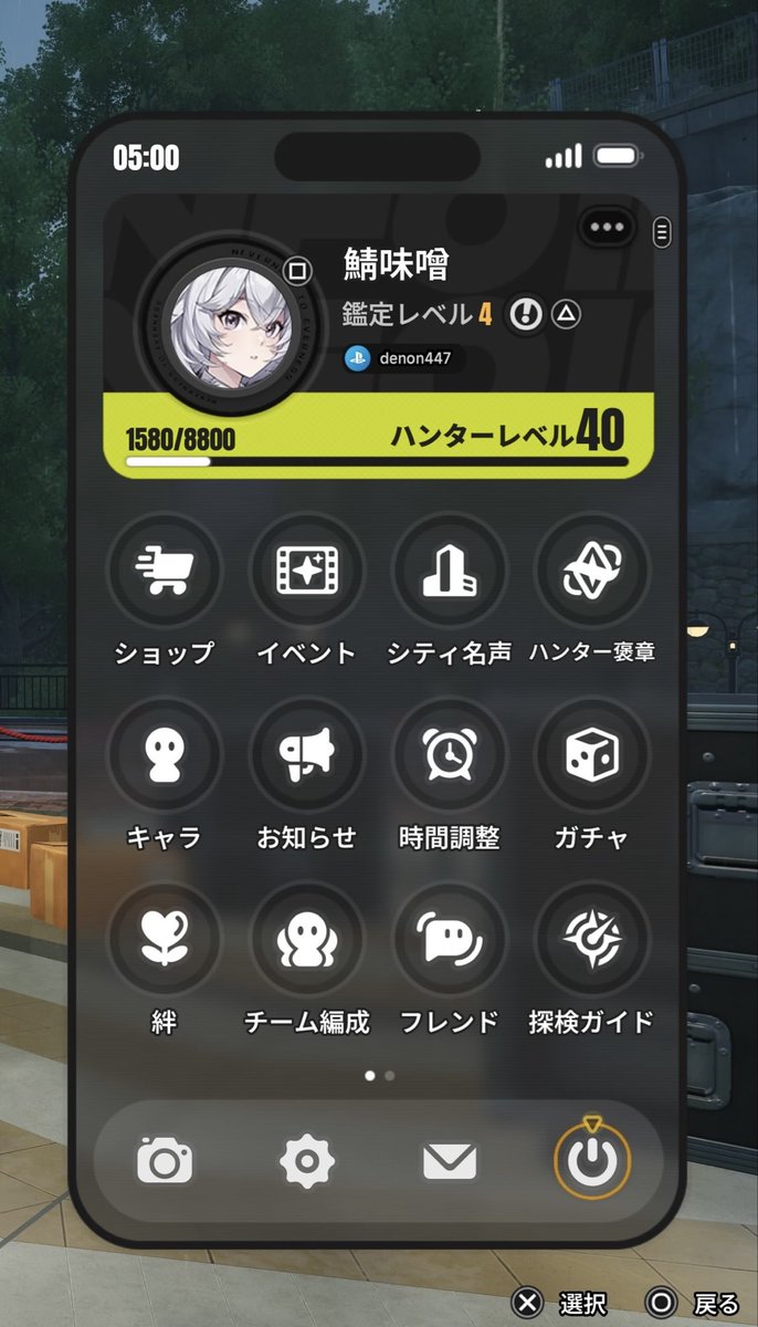 鯖です tweet media