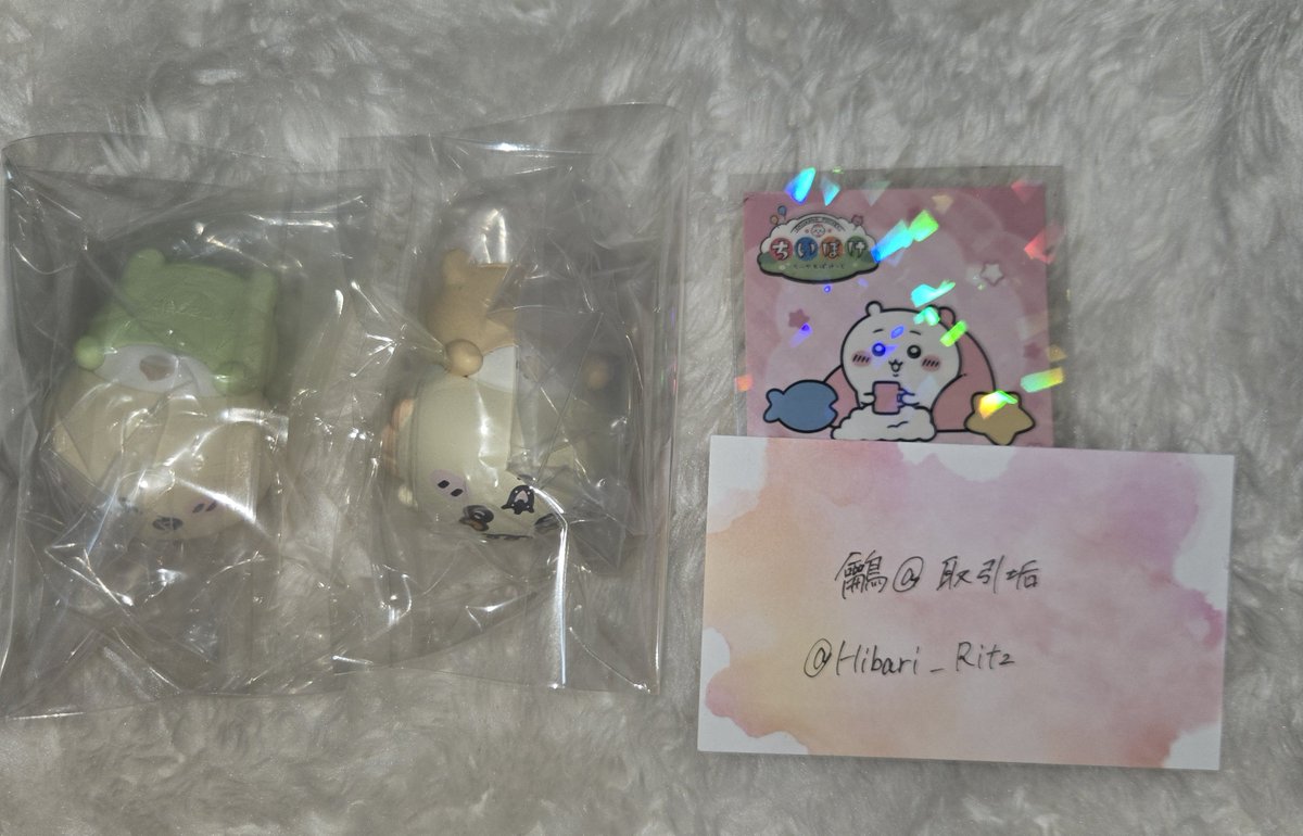 Hibari_Ritz's tweet photo. 【交換】ちいかわ Chiikawa Baby ガチャ ハイハイフィギュア

【譲】くりまんじゅう  シーサー
【求】うさぎ(身内分) or 定価+送料

郵送交換📮
検索からもお気軽にお声掛け下さい❁⃘*.ﾟ https://t.co/mfsUZZWreC