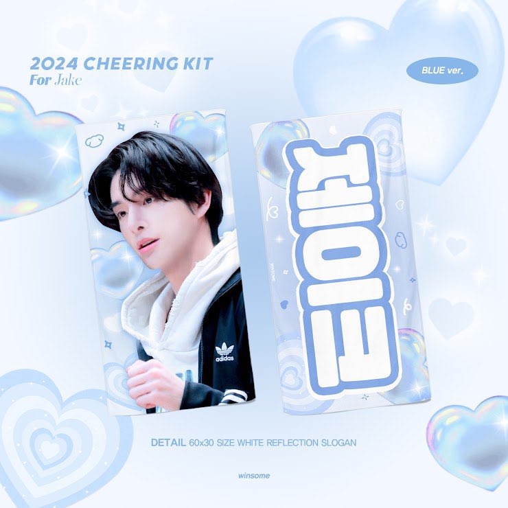 파랑색.zip tweet media