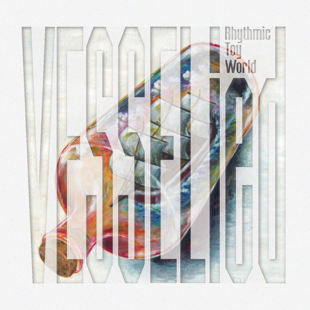R_Toy_World's tweet photo. 🚢🚢🚢 RELEASE 🚢🚢🚢

Rhythmic Toy World
New Full Album

ついに「VESSELied」本日発売！！

先行して各音楽配信サービスより
配信スタート‼️

8年ぶりのフルアルバム、Rhythmic Toy Worldのすべてをぎゅっとアルバムに詰め込みました。

たくさん聴いて、たくさん感想を聞かせてください🔥
いざ出航！！

🎧配信はこちら
https://t.co/nETXBycW35

#VESSELied
#RhythmicToyWorld
#RTW海賊団