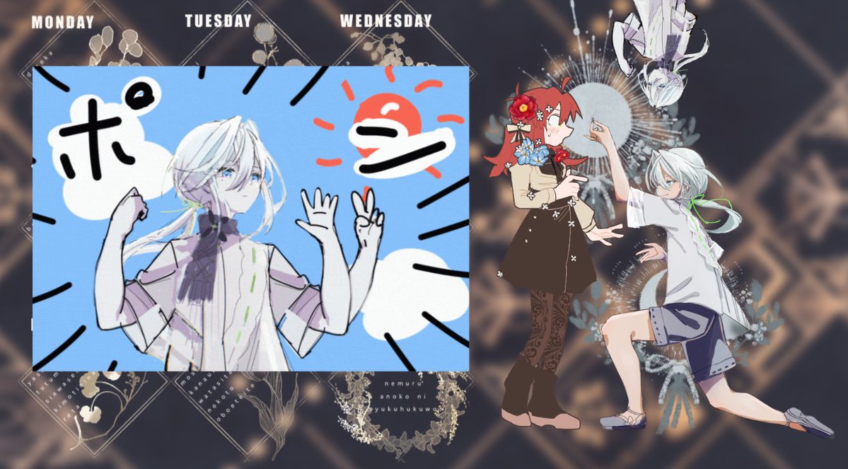 SIM460 エモ畜生コナ━ tweet media