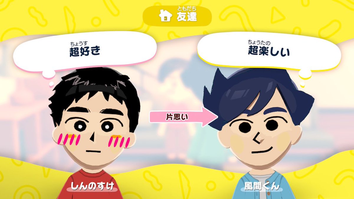 あり🐟 tweet media
