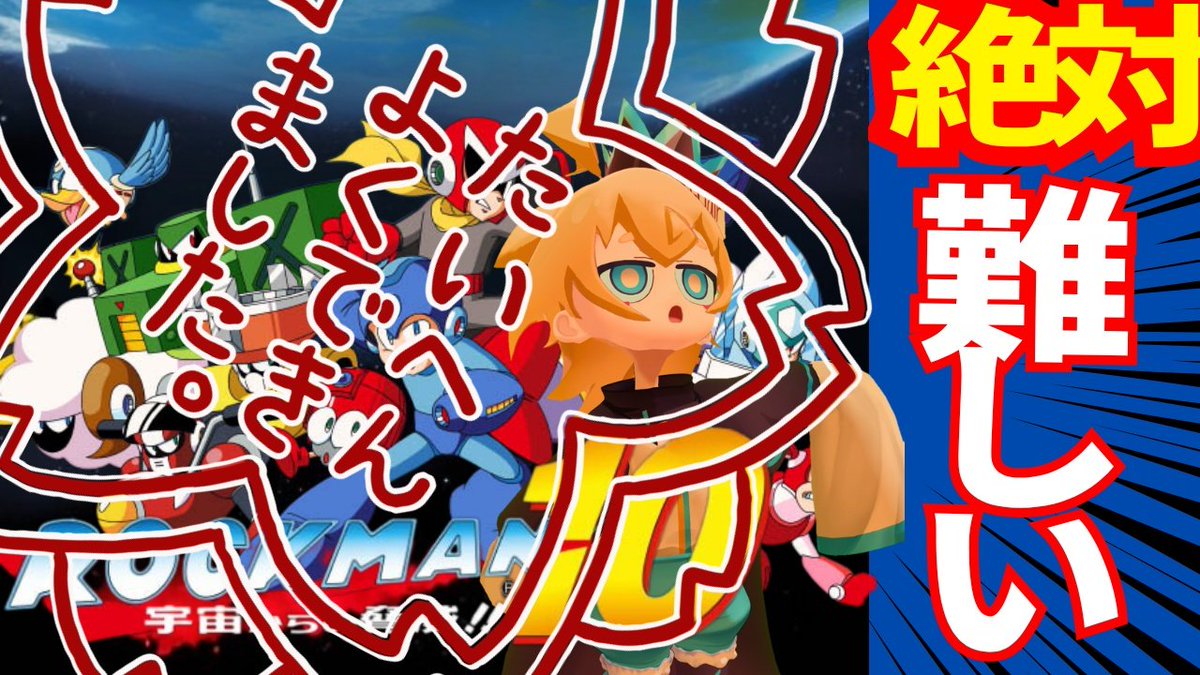 エクレア⚡(エクレール・ド・カマリヤ) tweet media