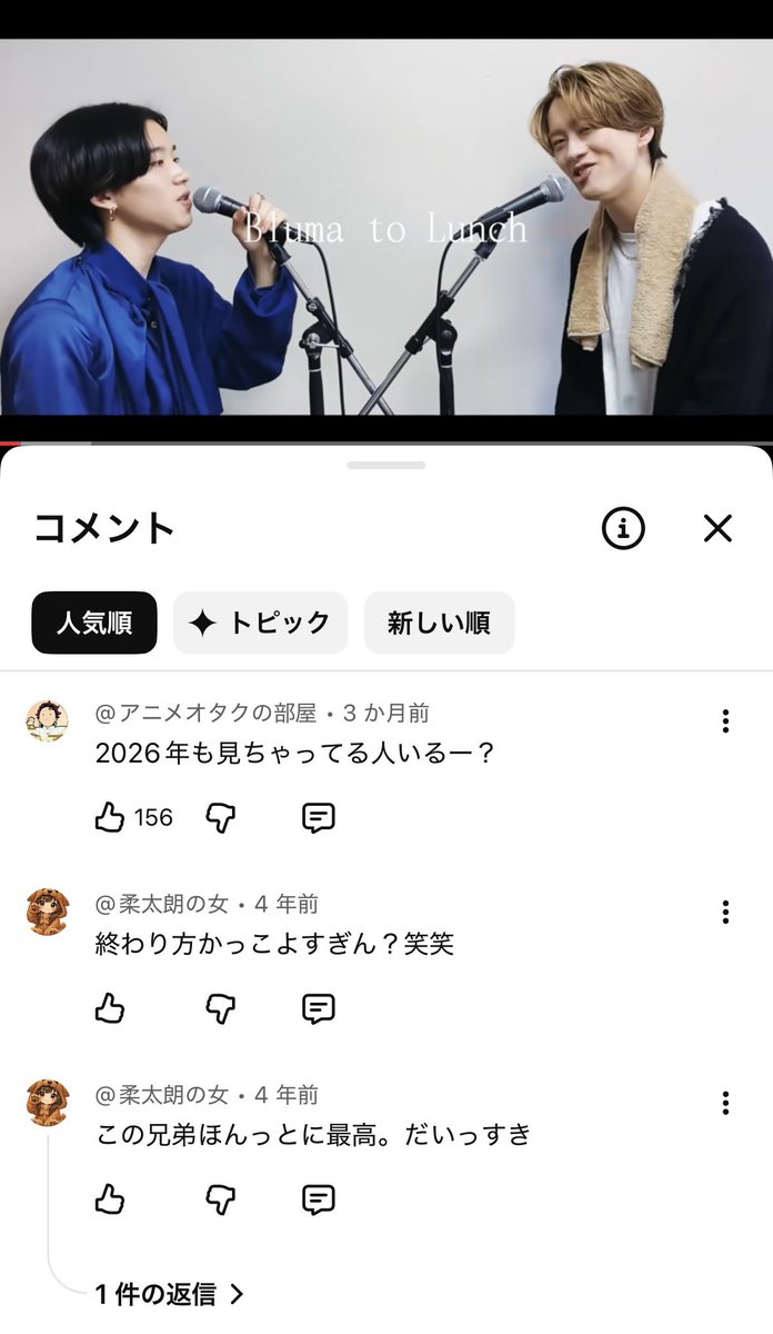 めけたろう tweet media