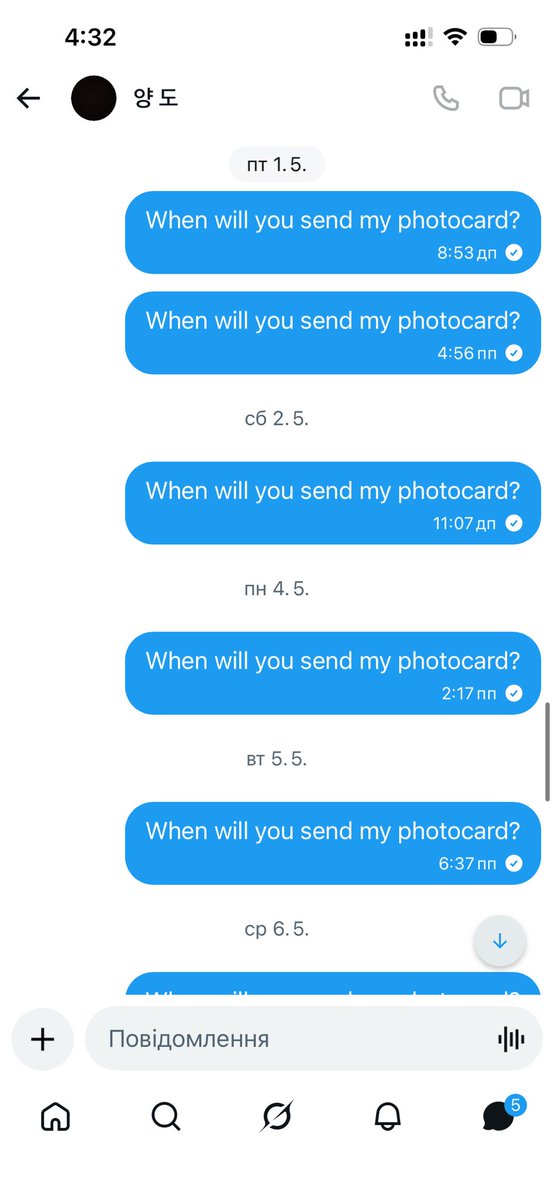 elikrep's tweet photo. ‼️SCAMMER /사기꾼입니다‼️
Be careful /조심하세요

@ZeZe80902
9202125235440새마을금고  Bought Apr 13. No ship, ignored
Scammed 50k won
4월 13일 구매. 미발송, 무시 중. 5만 원 사기

check dm. finally ship my order and i’ll delete this itzy 판매 양도 포카 @koreanScamer_RT @Scambbx https://t.co/WFxJYg6LB2