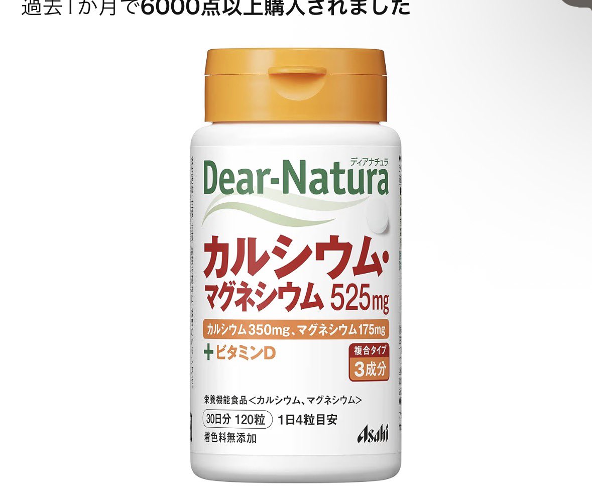 トレーニー tweet media