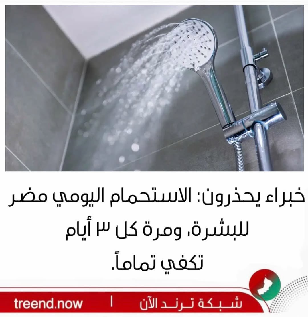 QAIS ALQASIMIًً tweet media