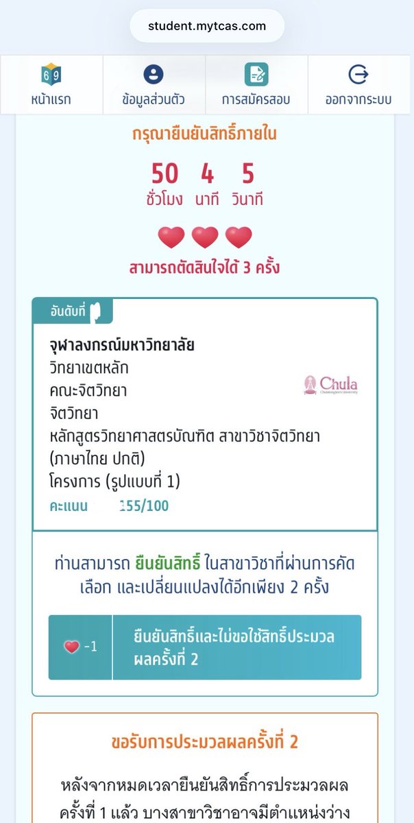 G.Gatttt tweet media