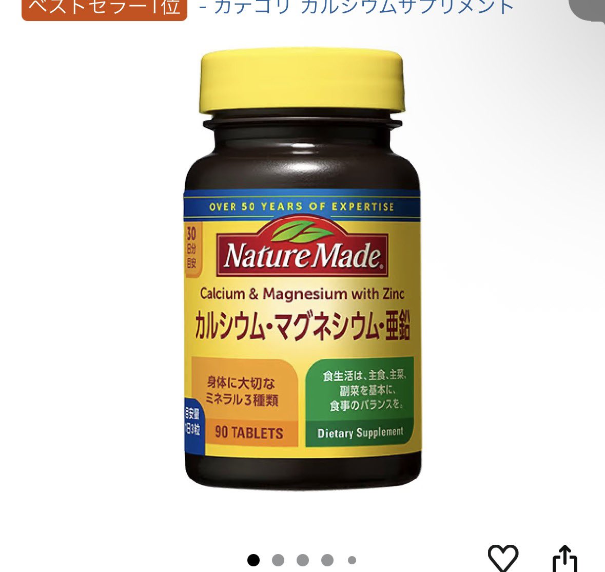 トレーニー tweet media