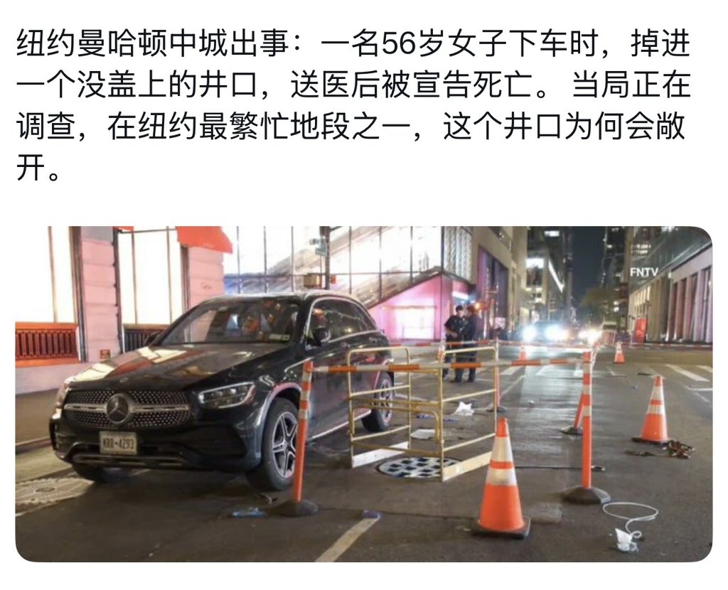 爱国青年刘战神 tweet media