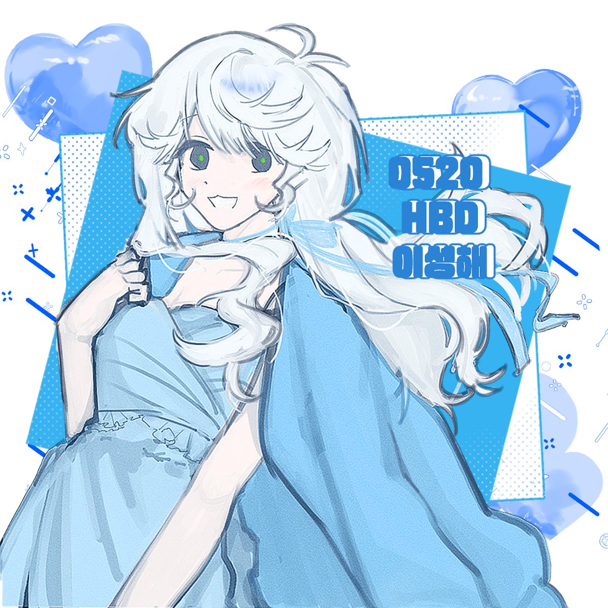 뉴비 tweet media