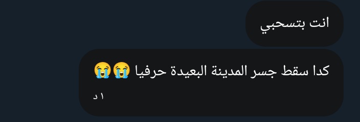 𝐑𝐈𝐇𝐀𝐌🌧️ tweet media