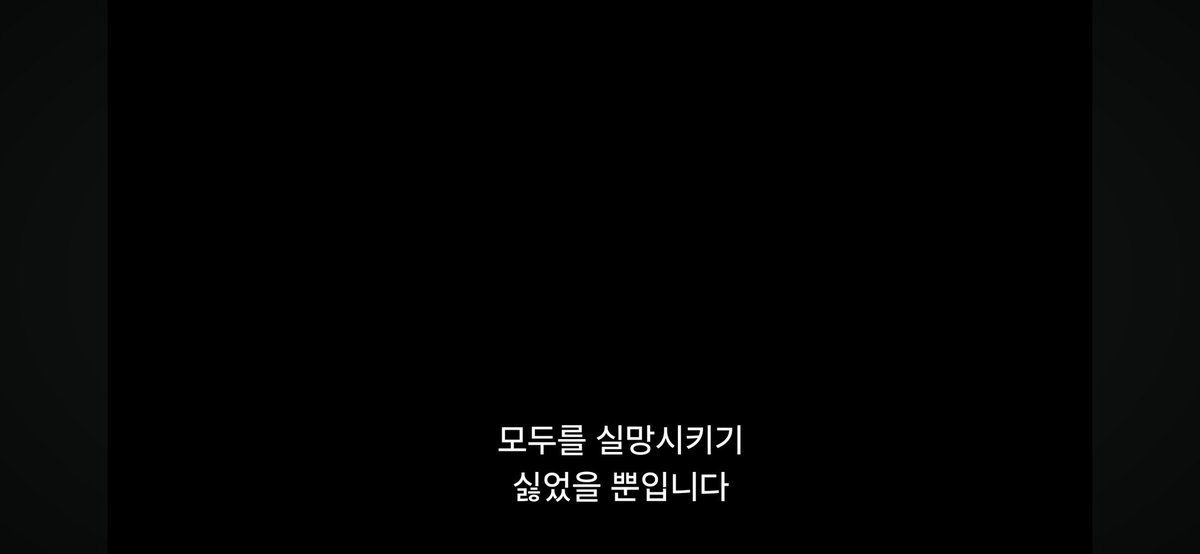 민희진 아카이브 tweet media