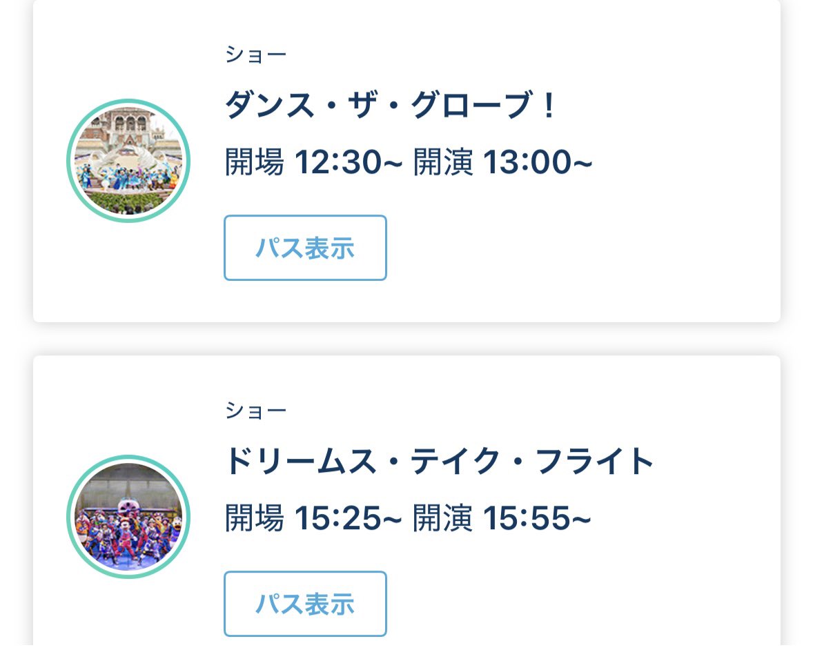 りろ tweet media