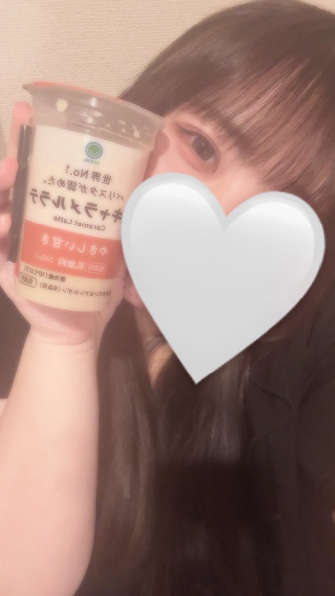 かんな🎀つつみ (@kanna_tsutsumi) / Posts / X