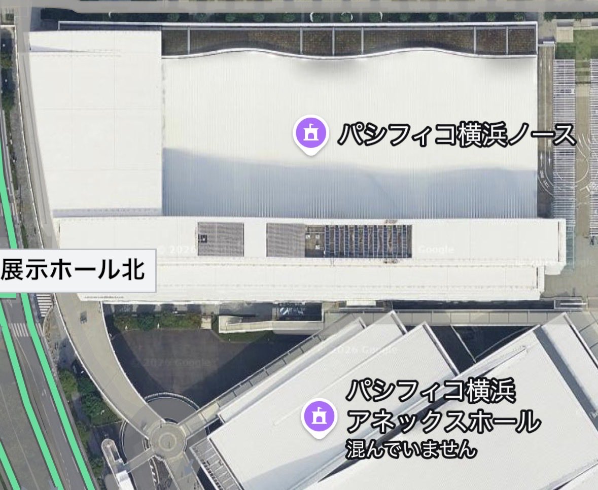 Sato tweet media