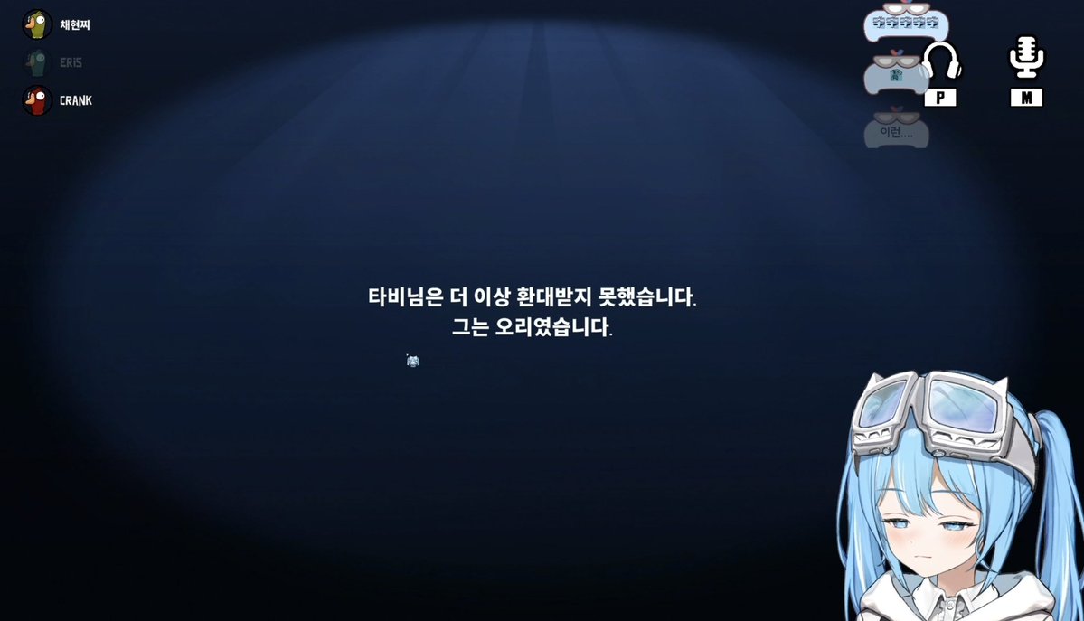 뿌뿌댜댜🧭🌊 tweet media