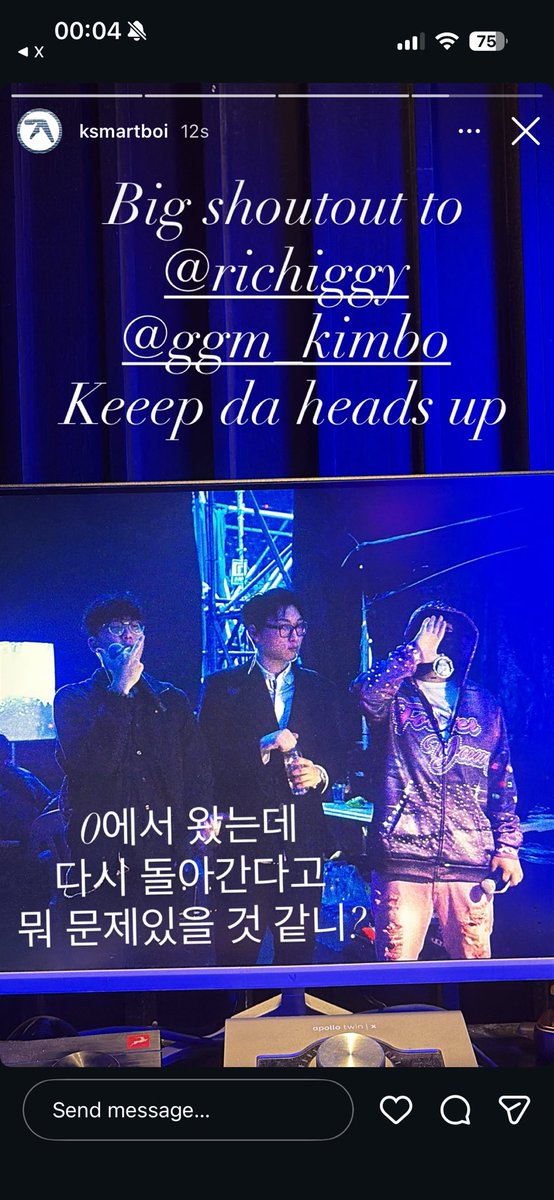 oko tweet media