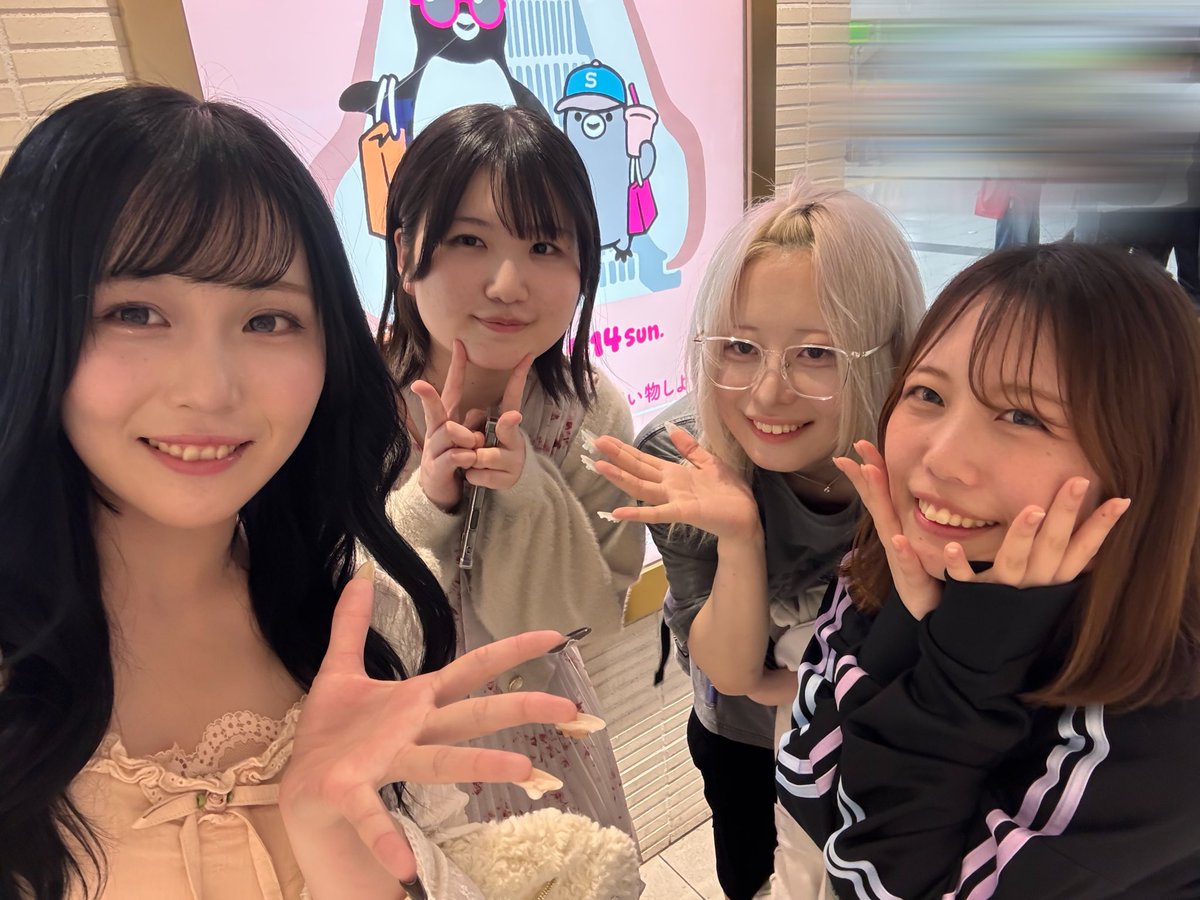 空音ふさ(ヒトノユメ) tweet media
