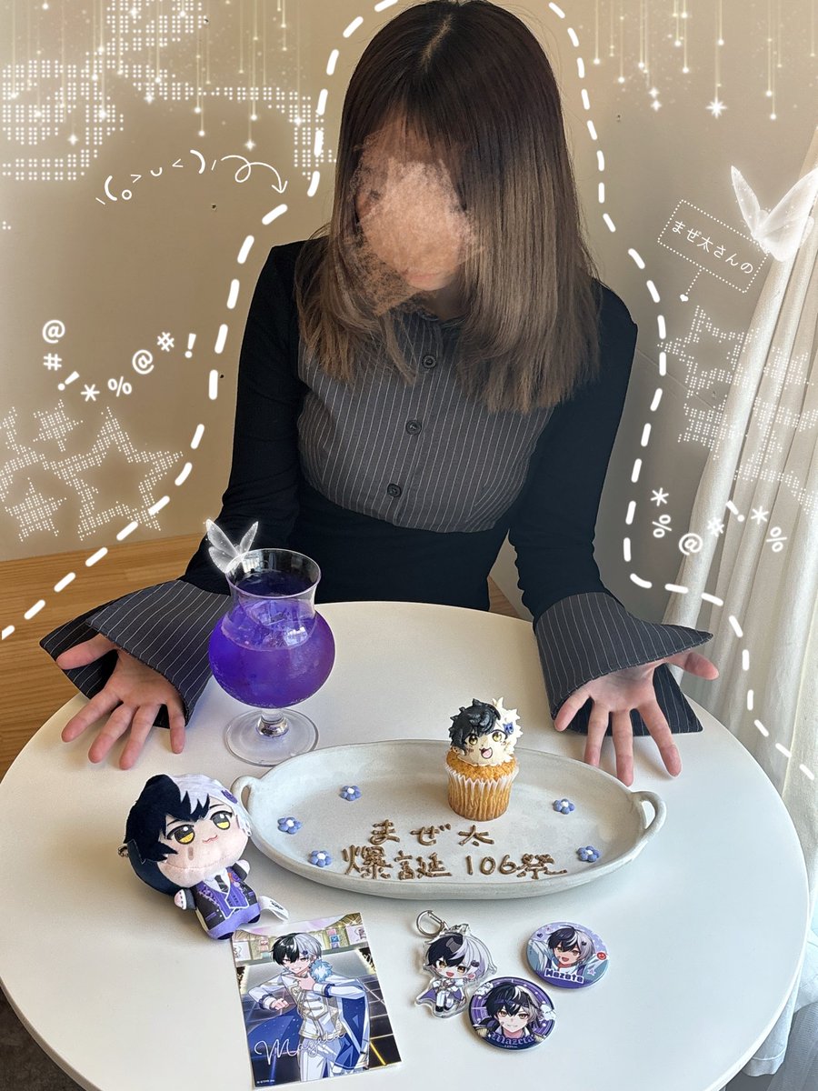 あくまぬす😈🔥 tweet media